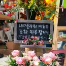 영희공예 이미지