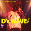 대성이네 이미지