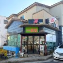 영지학교 | 제주 웨딩부케 조화 VS 생화 비교 | 제주꽃집 폴플라워 후기