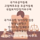 용이비인후과의원 이미지