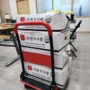 동구기초푸드뱅크 이미지