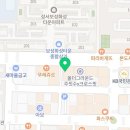 봉구비어 대구이곡점 이미지