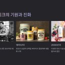 다이어트 단백질 쉐이크의 모든 것