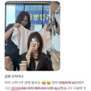 금희미용실 - 영주시 | 금희미용실