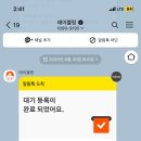 남산축산 이미지