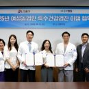 원진축산 이미지