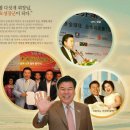 장수돌침대 이미지