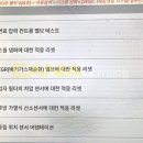 볼보정비 이미지