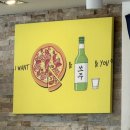 봉덕3동 주민센터 | 대구 피자 맛집 25년 전통 가성비 좋은 봉덕동 이태리피자