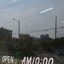 지우플라워가든 이미지