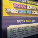 아비드안경콘택트관악 | [서울/관악] 아비드안경콘택트 신림본점