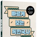 문종농장 이미지