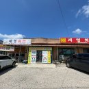 세영회관 이미지