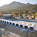 용봉산글램핑 이미지