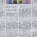 오늘두여행 Daum카페