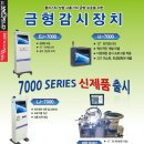 엠브이에스 이미지