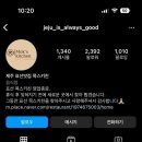 스테이반하나 이미지