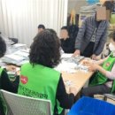 강서열림일터 이미지