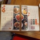 대구짬뽕 이미지