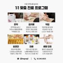 경희애플한의원 이미지