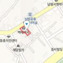 익산예스비뇨의학과의원 이미지