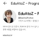 아토즈PC 이미지