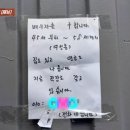 전단 이미지