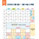 숨, 필라테스 & PT 네이버블로그