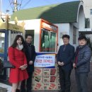 삼안동행정복지센터 이미지