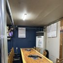 함양수산 | [경남/ 함양] 삼겹살 하나로 승부하는 현지인 추천 맛집 '보배식육식당'