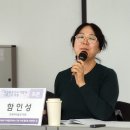 대화마을작은도서관 이미지