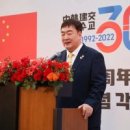 한중행정사 이미지