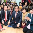 화목경로당 이미지