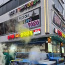 삼학도영덕대게킹크랩 | [철산 킹크랩] "킹크랩 영덕대게" 내돈내산 장단점 솔직 후기, 콜키지 프리 (26년 2월)