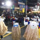 신갈오거리 이미지