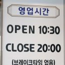 호반한식부페 네이버블로그