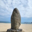 염전경로당 이미지