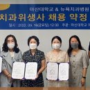 부원뉴욕치과병원 이미지