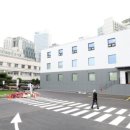 국립중앙의료원 이미지