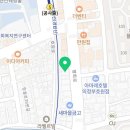 프랭크버거 의정부호원점 이미지