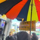 구포시장약국 이미지