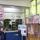 크린토피아코인워시천안 이미지