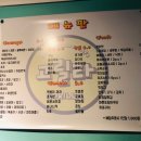고릴라보드게임카페