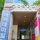 장유인력개발 이미지