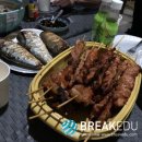 마이우스골드오피스텔 | 필리핀어학연수 경험담! 어학원 방학에 다녀온 필리핀 여행