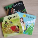 위드키즈 이미지
