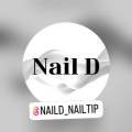네일디(NailD)