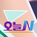 성동민박 이미지