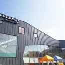 창덕유치원 이미지