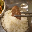 으랏차주먹고기 이미지